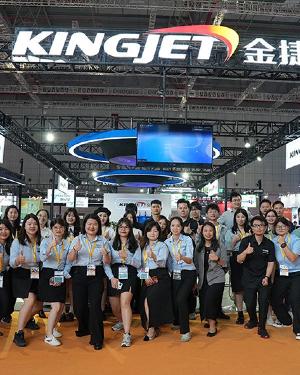 kingjet printer factory